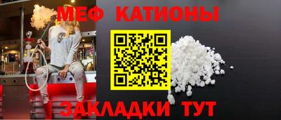 наркотики Первоуральск