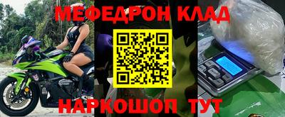 ГАЛЛЮЦИНОГЕННЫЕ ГРИБЫ Пенза