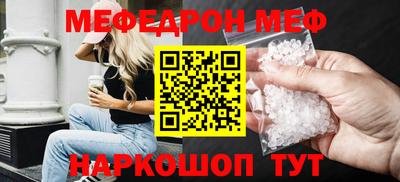 марихуана Партизанск