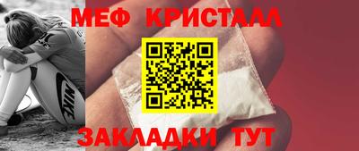ГАЛЛЮЦИНОГЕННЫЕ ГРИБЫ Пенза