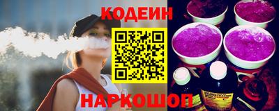 наркотики Первоуральск