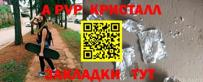 ГАЛЛЮЦИНОГЕННЫЕ ГРИБЫ Пенза