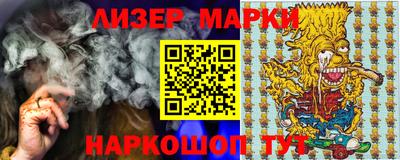 наркотики Первоуральск