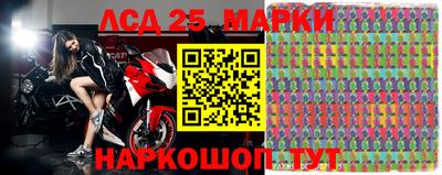 наркотики Первоуральск