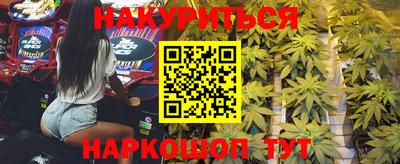 наркотики Первоуральск