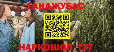 наркотики Первоуральск