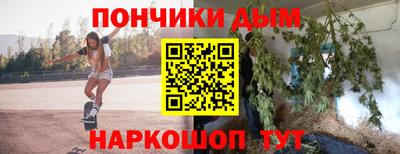 ГАЛЛЮЦИНОГЕННЫЕ ГРИБЫ Пенза