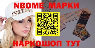 наркотики Первоуральск
