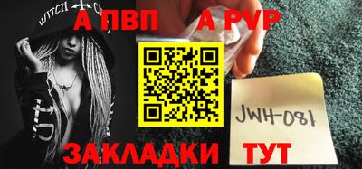 ГАЛЛЮЦИНОГЕННЫЕ ГРИБЫ Пенза