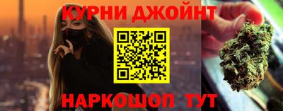 наркотики Первоуральск