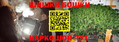 ГАЛЛЮЦИНОГЕННЫЕ ГРИБЫ Пенза