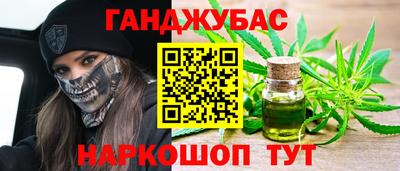 наркотики Первоуральск