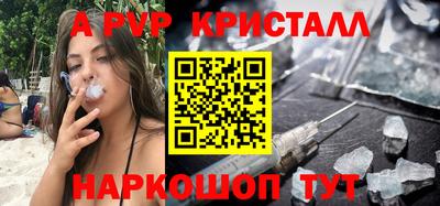 наркотики Первоуральск