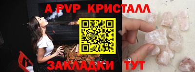 наркотики Первоуральск