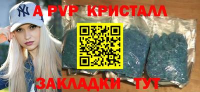 ГАЛЛЮЦИНОГЕННЫЕ ГРИБЫ Пенза