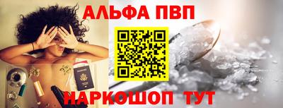 ГАЛЛЮЦИНОГЕННЫЕ ГРИБЫ Пенза
