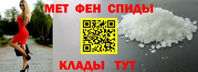 ГАЛЛЮЦИНОГЕННЫЕ ГРИБЫ Пенза