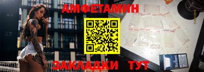 ГАЛЛЮЦИНОГЕННЫЕ ГРИБЫ Пенза