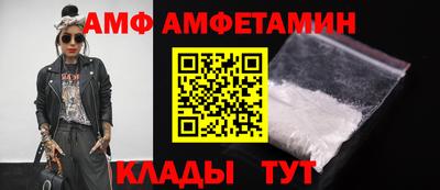 ГАЛЛЮЦИНОГЕННЫЕ ГРИБЫ Пенза