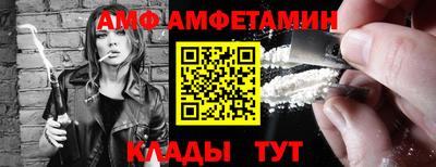 марихуана Партизанск