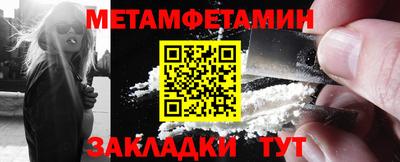 наркотики Первоуральск