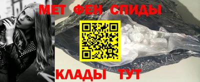 наркотики Первоуральск