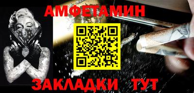 ГАЛЛЮЦИНОГЕННЫЕ ГРИБЫ Пенза