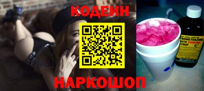 наркотики Первоуральск