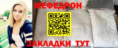 наркотики Первоуральск