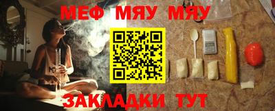 наркотики Первоуральск